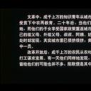 陈默和美婷剧照