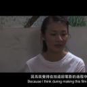 教堂电影院剧照