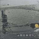 村上春树的映画世界剧照