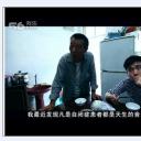 口琴剧照