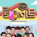 Roommate 第一季