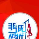 缘来非诚勿扰