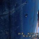 英雄不死剧照