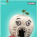 暴走大事件 第二季