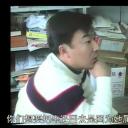 另一种教育剧照