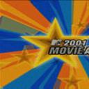 2001年MTV电影颁奖礼剧照