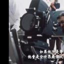 斯坦利·库布里克的视角剧照