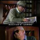 黑泽明宫崎骏对谈剧照