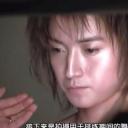 情热大陆 藤原龙也篇剧照