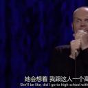 比尔·伯尔：我为什么这么做？剧照