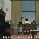 手冢治虫物语 我的孙悟空剧照