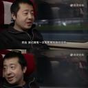 汾阳小子贾樟柯剧照