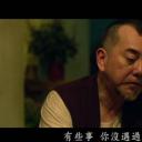 西门町剧照