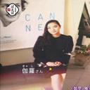 树木希林的居酒屋“婆婆”剧照