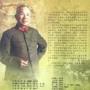 粟裕大将剧照