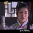 天衣无缝剧照