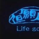 但愿人长久剧照
