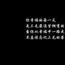 三毛流浪记剧照