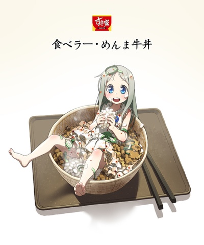 我们仍未知道那天所看见的花的名字的海报-角色海报 日本