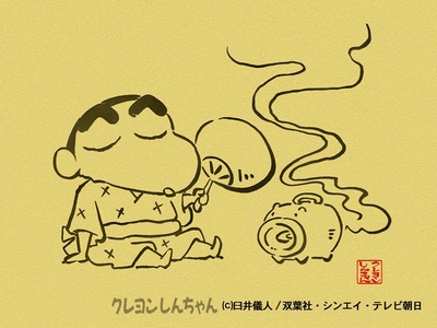 蜡笔小新的海报-角色海报