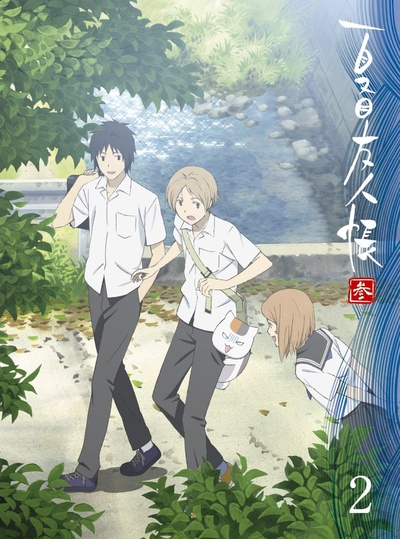 夏目友人帐 第三季的海报-正式海报