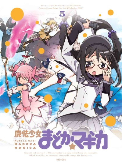 魔法少女小圆的海报-其他海报 日本