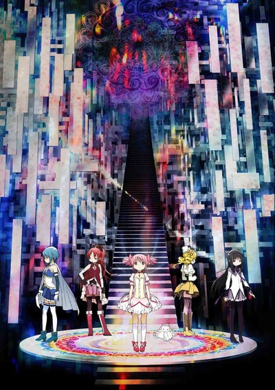 魔法少女小圆的海报-其他海报 日本