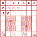 RELIGEOZOON犭宗