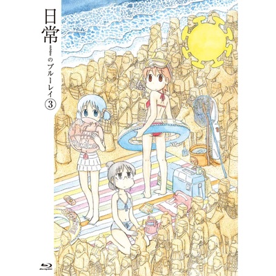 日常的海报-其他海报