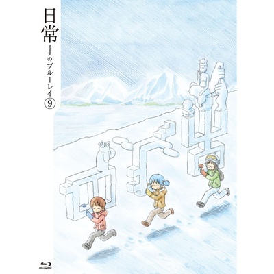 日常的海报-其他海报