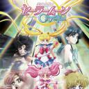 美少女战士Crystal 第二季 黑色月亮篇