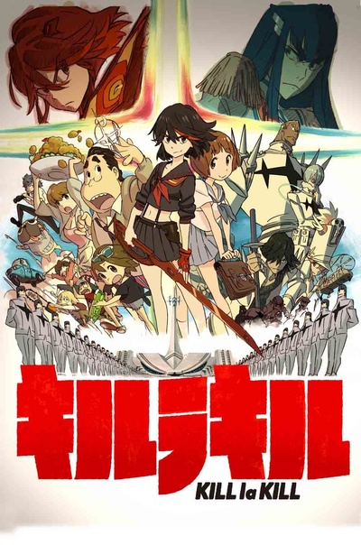 双斩少女的海报-正式海报 日本