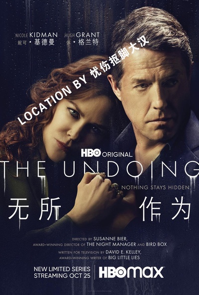无所作为的海报-其他海报