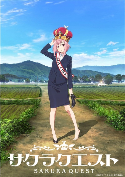 樱花任务的海报-预告海报 日本
