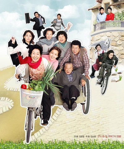 妈妈发怒了的海报-正式海报