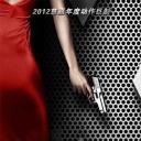 X女特工