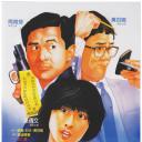 灵气逼人