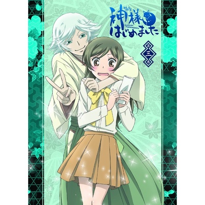 元气少女缘结神的海报-其他海报