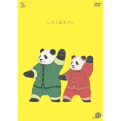 白熊咖啡馆的海报-角色海报