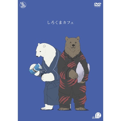白熊咖啡馆的海报-角色海报