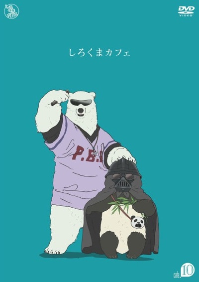 白熊咖啡馆的海报-角色海报 日本