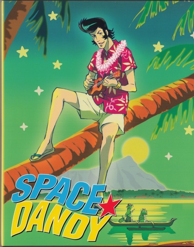 太空丹迪的海报-正式海报