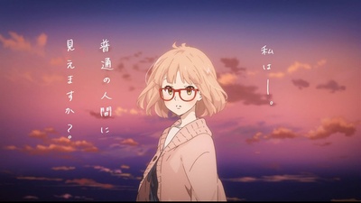 境界的彼方的海报-预告海报 日本