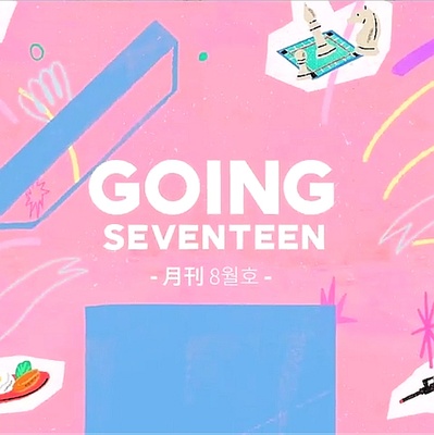 GOING SEVENTEEN2020的海报-正式海报