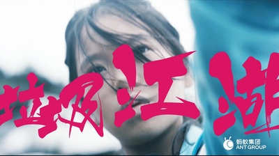 生活乐章的海报-其他海报