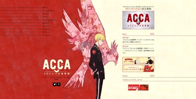 ACCA13区监察课的海报-其他海报