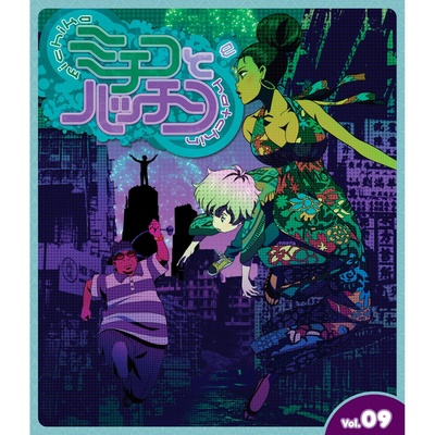 道子与哈金的海报-其他海报