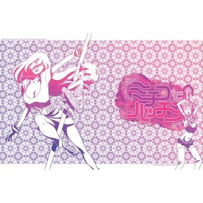 道子与哈金的海报-其他海报