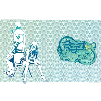 道子与哈金的海报-其他海报