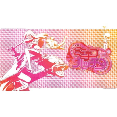 道子与哈金的海报-其他海报